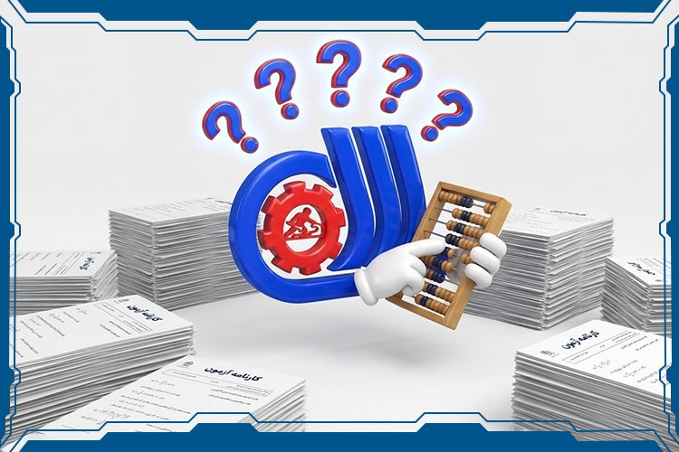فرمول اصلی محاسبه نمره عملی فنی حرفه ای